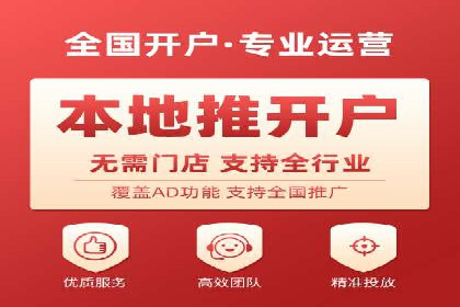 知乎信息流投放技巧：提升广告效果